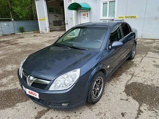 2006 Opel Vectra C Рестайлинг, серый, 380000 рублей, вид 2