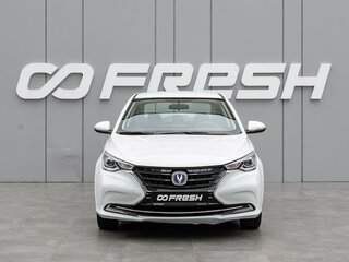 2023 Changan Alsvin, белый, 850000 рублей, вид 3