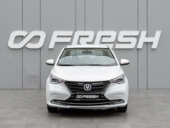 2023 Changan Alsvin, белый, 850000 рублей - вид 2