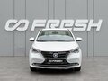 2023 Changan Alsvin, белый, 850000 рублей - вид 2