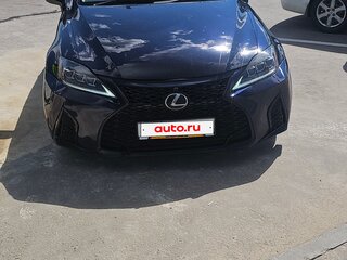 2006 Lexus IS 350 II, синий, 800000 рублей, вид 1