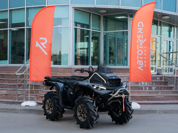 2026 BRP Can-Am Outlander X MR 1000R, серебристый, 2225000 рублей - вид 20