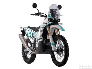 2025 Kove 450 Rally, белый, 850000 рублей, вид 3