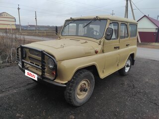 1995 УАЗ 315142, золотистый, 350000 рублей, вид 1