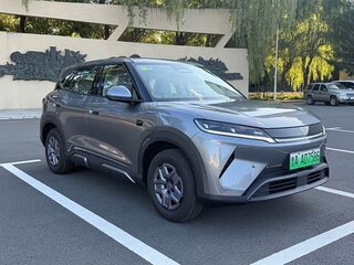 2026 BYD Yuan Up 45.12 kWh, серый, 1589000 рублей, вид 1