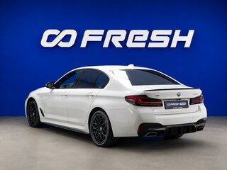 2020 BMW 5 серии 530e xDrive VII (G30/G31/G38) Рестайлинг, белый, 3353077 рублей, вид 2