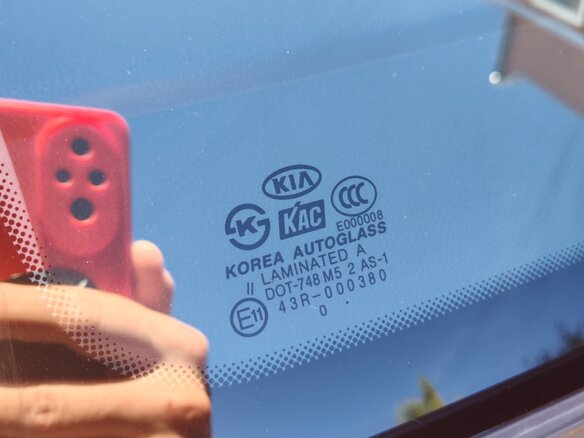 2011 Kia Rio II Рестайлинг, оранжевый, 490000 рублей - вид 31