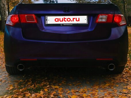 2008 Honda Accord VIII, красный, 1580000 рублей, вид 5