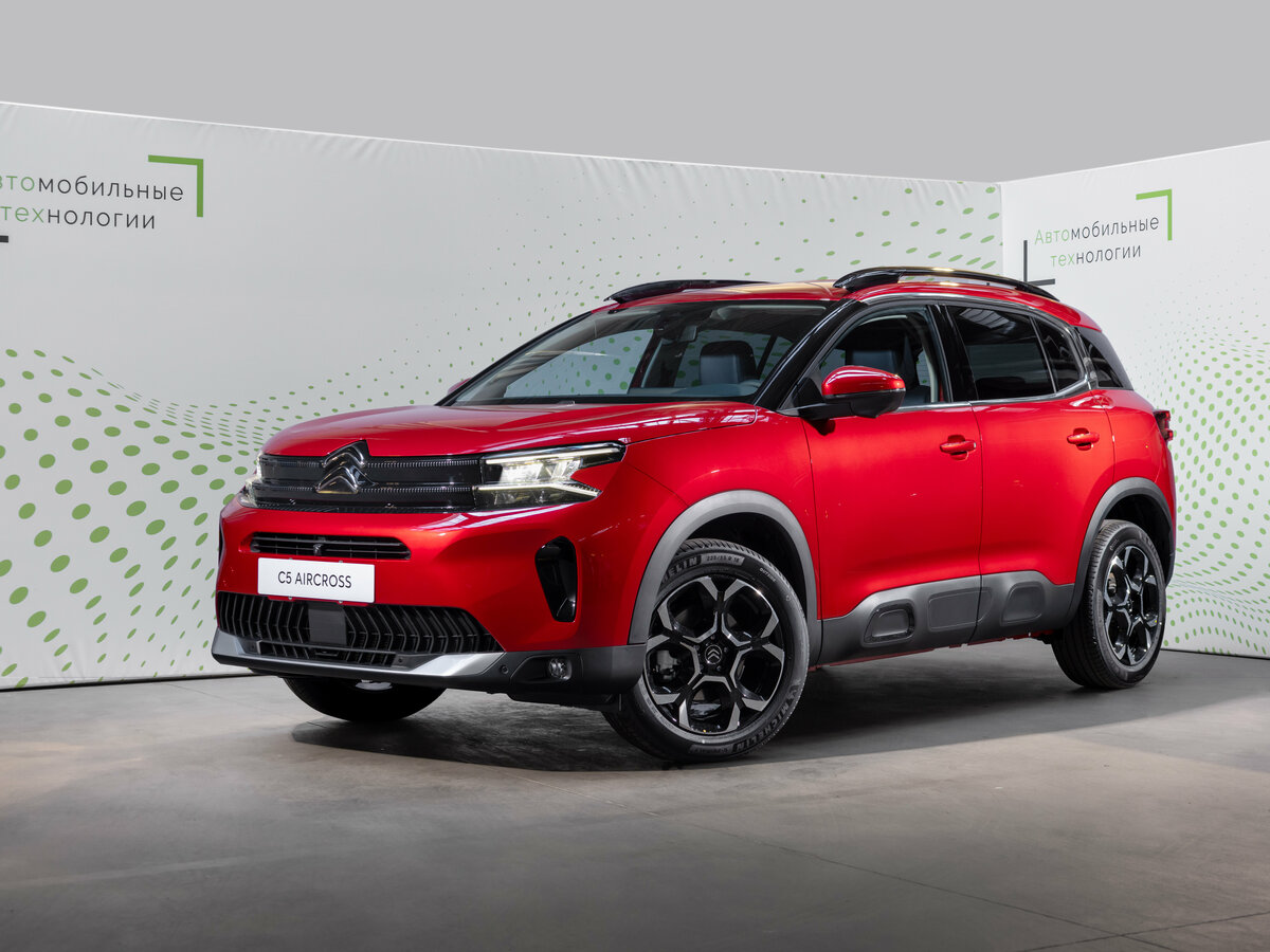 Открыть фотографии: Citroen C5 Aircross I Рестайлинг