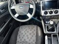 2007 Ford Focus II, серый, 140000 рублей - вид 5