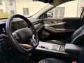 2023 Exeed TXL I Рестайлинг, серый, 2200000 рублей - вид 4