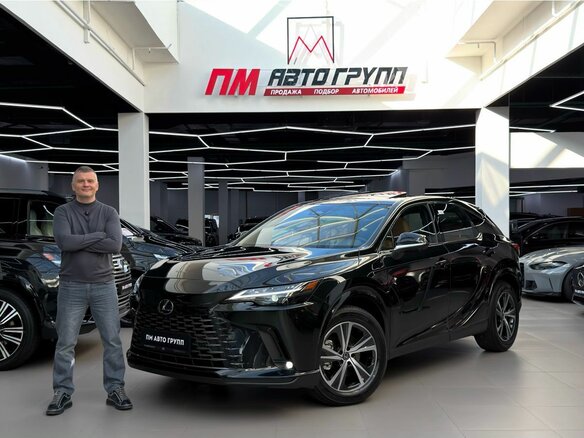 2026 Lexus RX 300 V, чёрный, 7790000 рублей