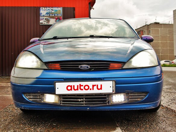 2002 Ford Focus I (North America), синий, 119000 рублей - вид 12