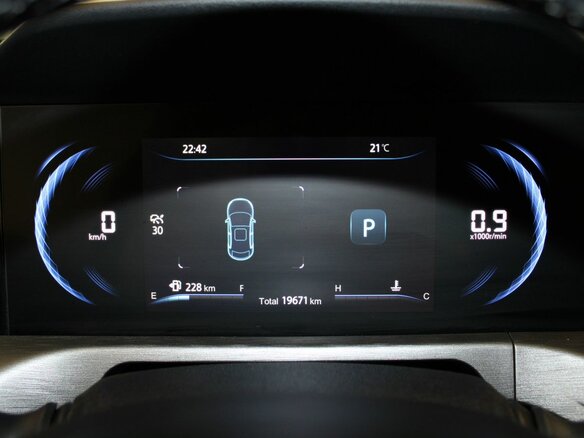 2024 Changan CS35 Plus I Рестайлинг, белый, 1895000 рублей - вид 21