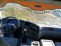 2023 Dongfeng KC, белый, 2660000 рублей - вид 4