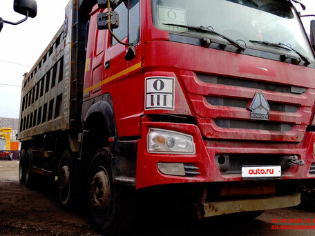 2022 Sinotruk Howo ZZ3407, красный, 3034500 рублей, вид 1