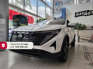 2026 Nissan Qashqai II Рестайлинг 2, белый, 2620000 рублей, вид 1