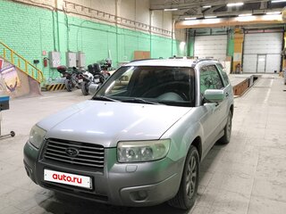 2006 Subaru Forester II Рестайлинг, серебристый, 750000 рублей, вид 1