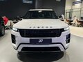 2026 Jaecoo J7 I Рестайлинг, белый - вид 1
