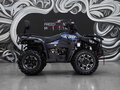 2026 Sharmax Force 720, красный, 949900 рублей - вид 8