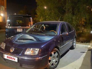2003 Volkswagen Bora I, синий, 320000 рублей, вид 1