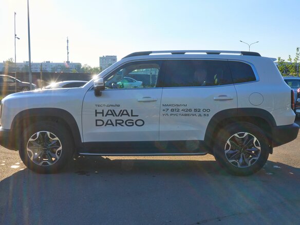2025 Haval Dargo I, белый - вид 5