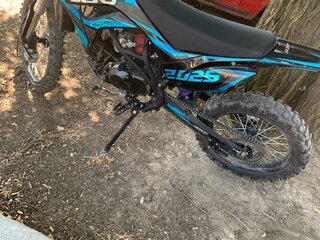 TRRS One RR