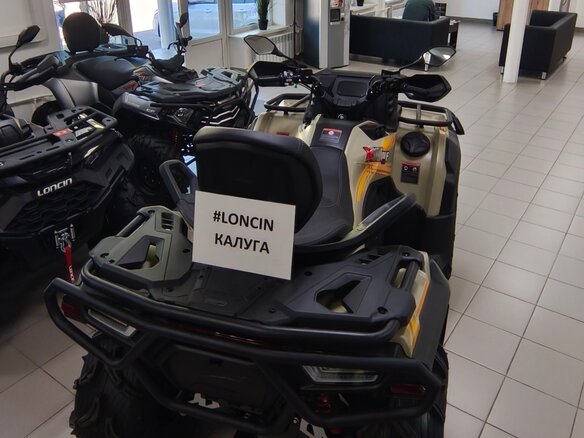 2026 Loncin XWolf 700L Mud, зелёный, 999000 рублей - вид 6