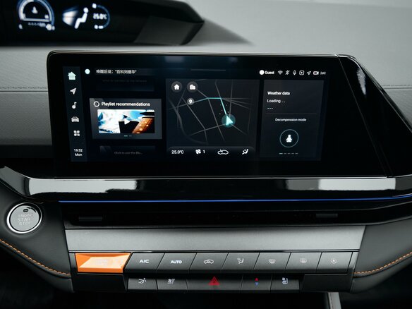 2024 Changan UNI-V I, серый, 3329900 рублей - вид 16