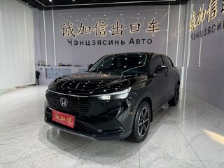 2024 Honda Vezel II Рестайлинг, чёрный, 1830000 рублей, вид 1