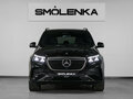 2026 Mercedes-Benz GLE 450 d II (V167) Рестайлинг 2, чёрный, 21500000 рублей - вид 2