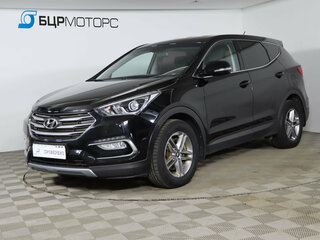 2015 Hyundai Santa Fe III Рестайлинг, чёрный, 1899990 рублей, вид 1
