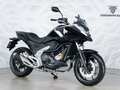 2026 Honda NC 750X, чёрный, 1477000 рублей - вид 4