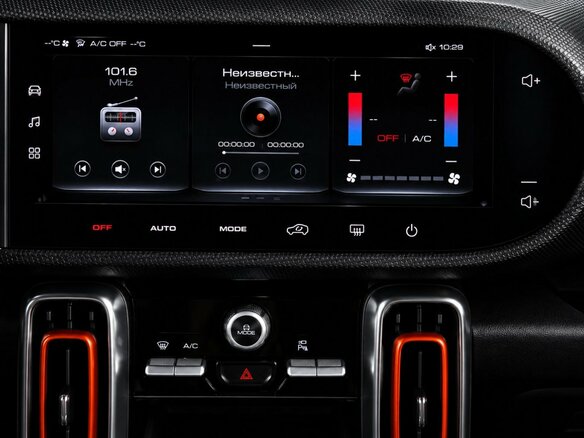 2023 Haval Dargo I, оранжевый, 2659000 рублей - вид 13