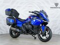 2026 BMW R 1300 RT, синий, 3099000 рублей - вид 4