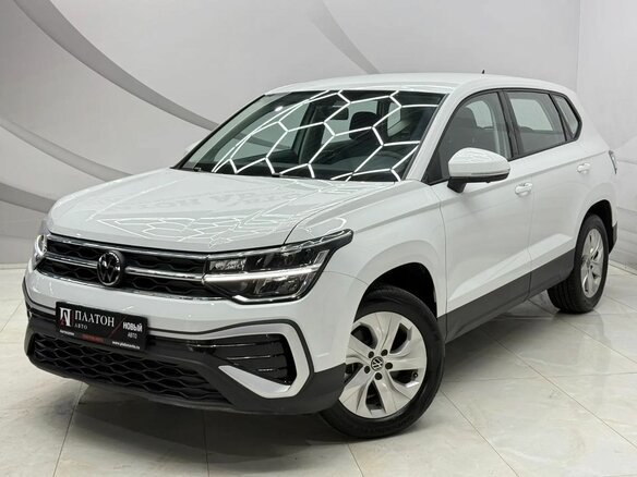 2025 Volkswagen Tharu 300 TSI I Рестайлинг, белый, 3149000 рублей