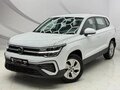 2025 Volkswagen Tharu 300 TSI I Рестайлинг, белый, 3149000 рублей