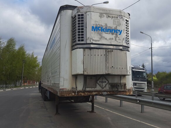 2000 Krone SDR 27, белый, 999999 рублей