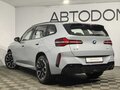 2025 BMW X3 Long 30L xDrive IV (G45/G48), серый, 7710000 рублей - вид 1