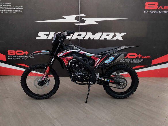 2026 XGZ Fightwolf-CB300, красный, 125800 рублей - вид 2