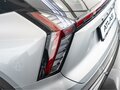 2026 Geely Atlas II, серебристый, 3449990 рублей - вид 7