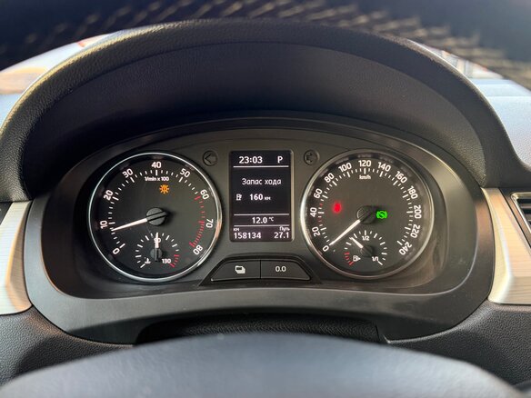 2014 Skoda Rapid I, белый, 890000 рублей - вид 11