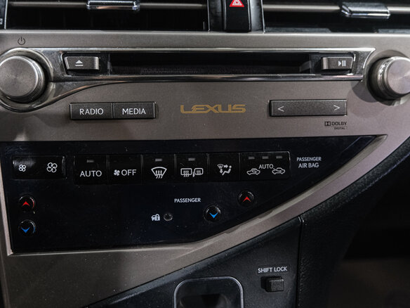 2012 Lexus RX 450h III Рестайлинг, чёрный, 2599000 рублей - вид 25
