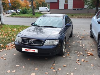 1998 Audi A6 II (C5), синий, 400000 рублей, вид 1