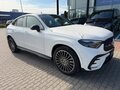 2025 Mercedes-Benz GLC Coupe 220 d II (C254), белый, 11350000 рублей