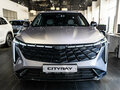 2026 Geely Cityray, серебристый - вид 3