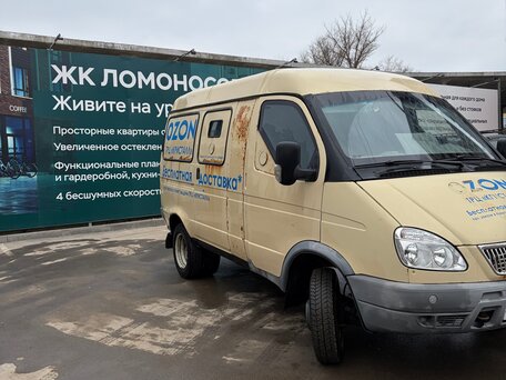 2012 ГАЗ ГАЗель (3221), бежевый, 390000 рублей, вид 3
