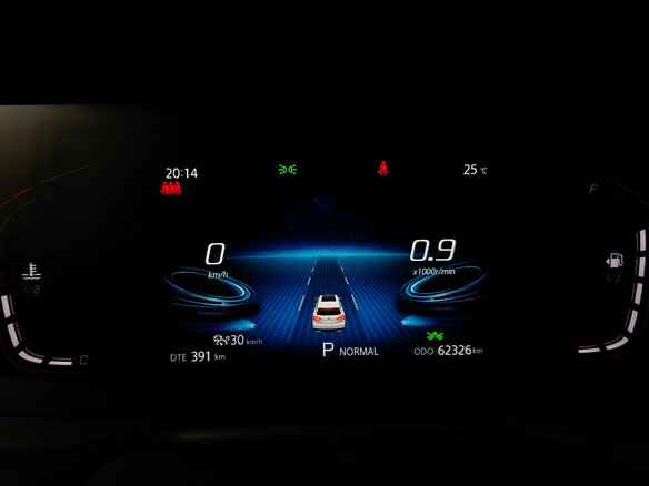 2023 Changan CS75 Plus I Рестайлинг, серый - вид 16