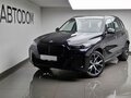 2026 BMW X5 Long 30Li IV (G05/G18) Рестайлинг, чёрный, 10400000 рублей
