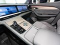 2026 Geely Monjaro, белый - вид 11